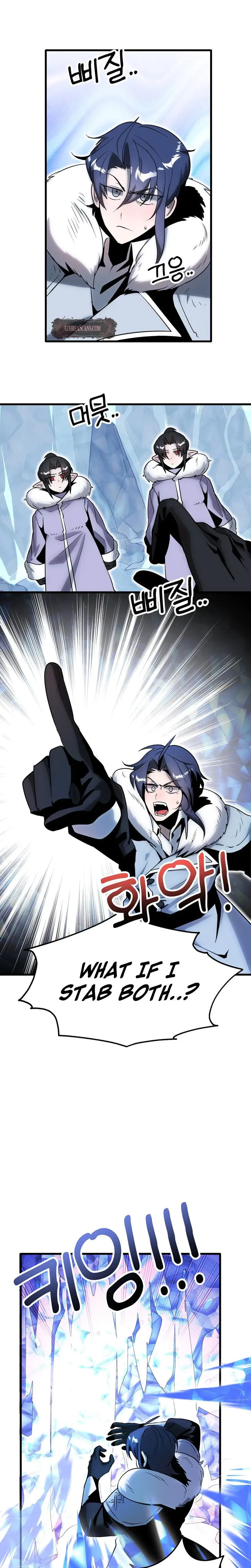 Sexy Dynamite Dungeon Chapter 17 - Page 3