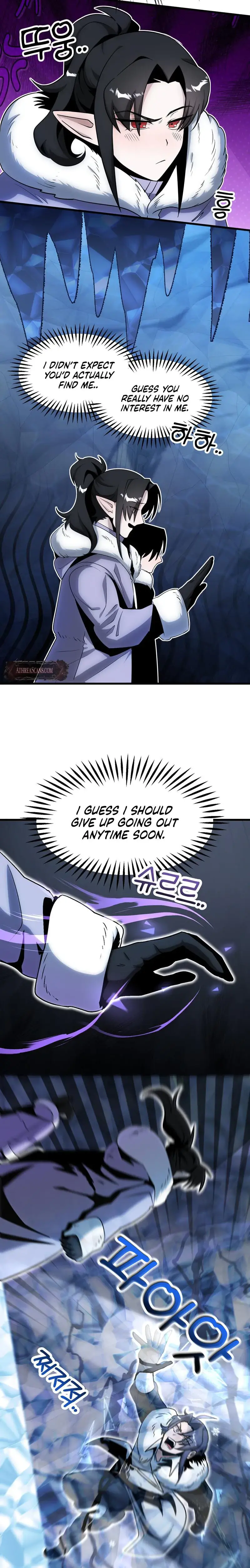 Sexy Dynamite Dungeon Chapter 17 - Page 5