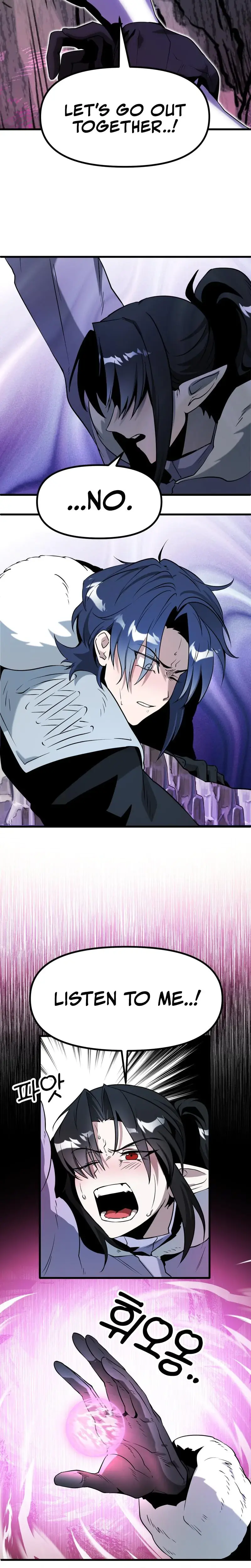Sexy Dynamite Dungeon Chapter 18 - Page 12