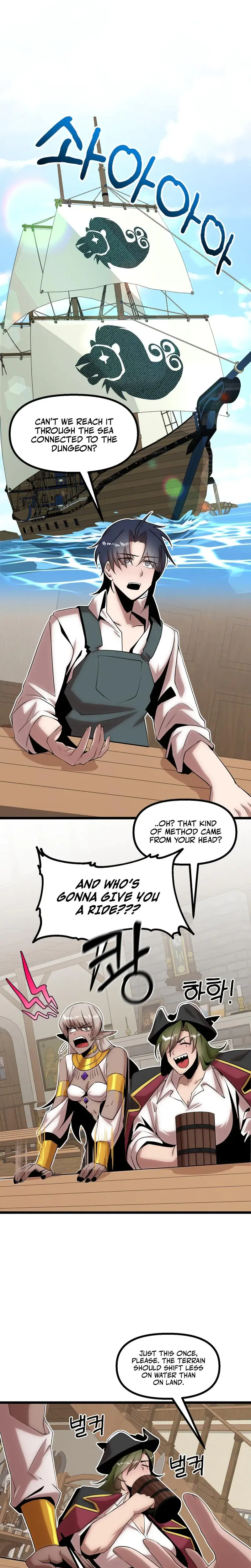 Sexy Dynamite Dungeon Chapter 19 - Page 14