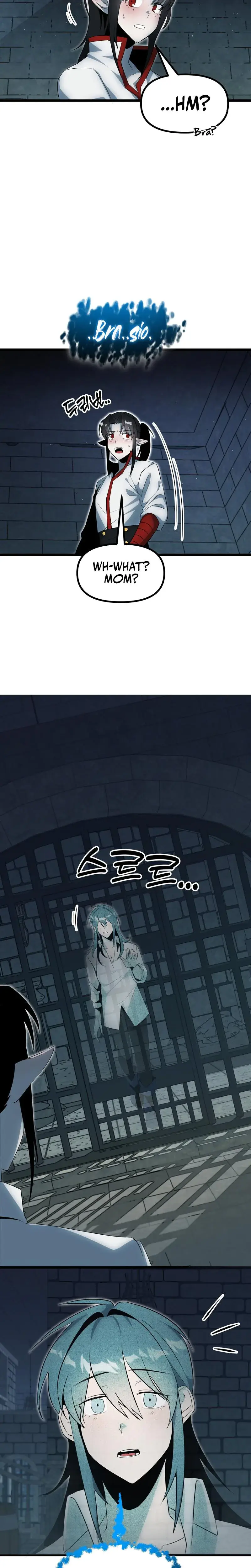 Sexy Dynamite Dungeon Chapter 23 - Page 15