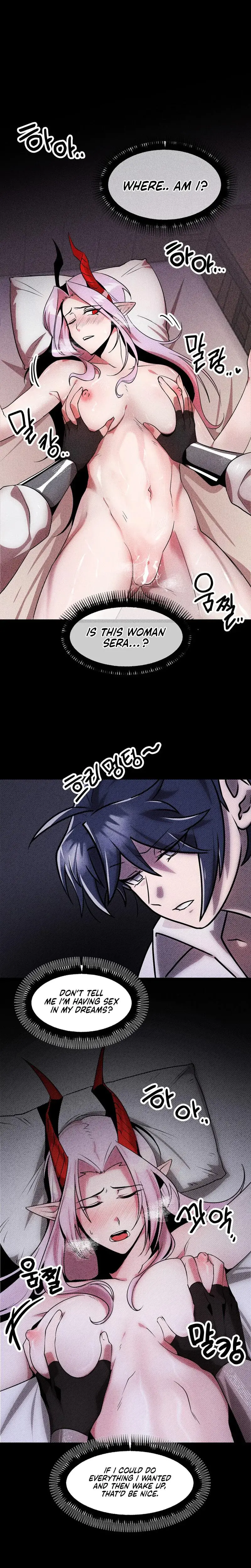 Sexy Dynamite Dungeon Chapter 3 - Page 15