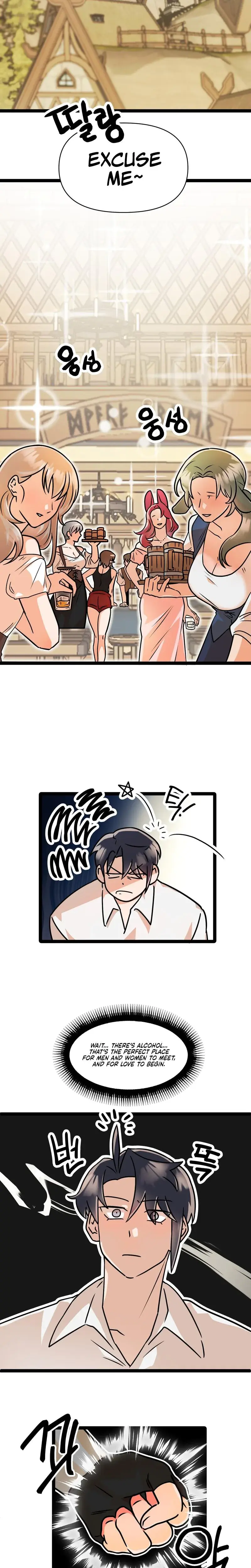 Sexy Dynamite Dungeon Chapter 3 - Page 9