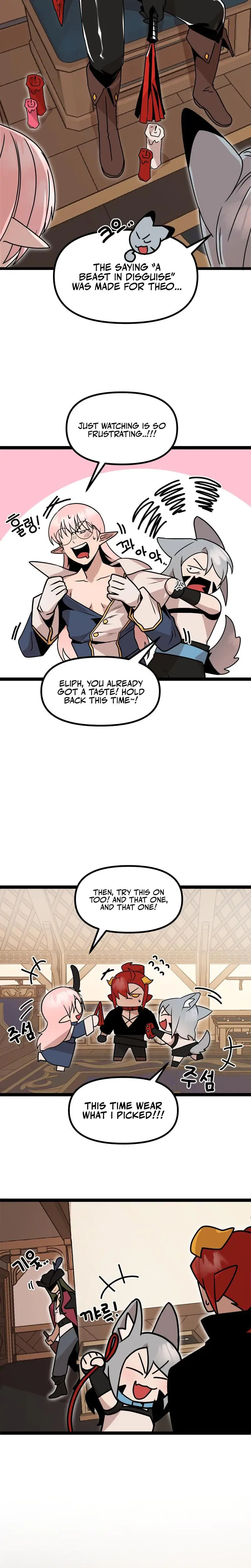 Sexy Dynamite Dungeon Chapter 4 - Page 13
