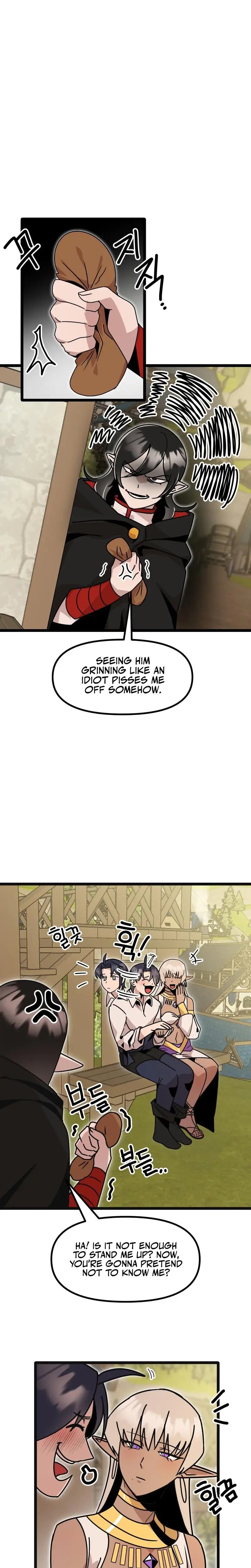 Sexy Dynamite Dungeon Chapter 4 - Page 16