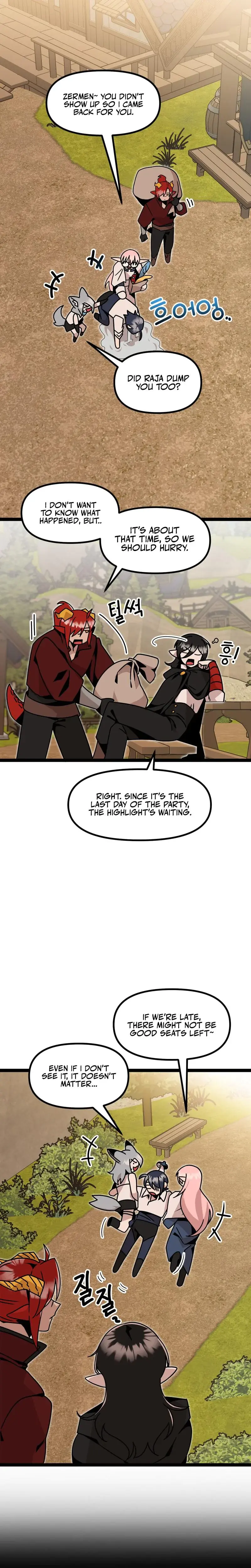 Sexy Dynamite Dungeon Chapter 4 - Page 20