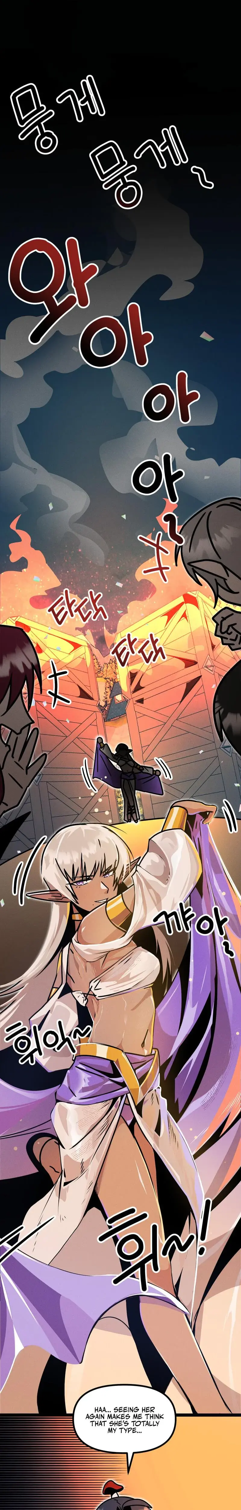 Sexy Dynamite Dungeon Chapter 4 - Page 21