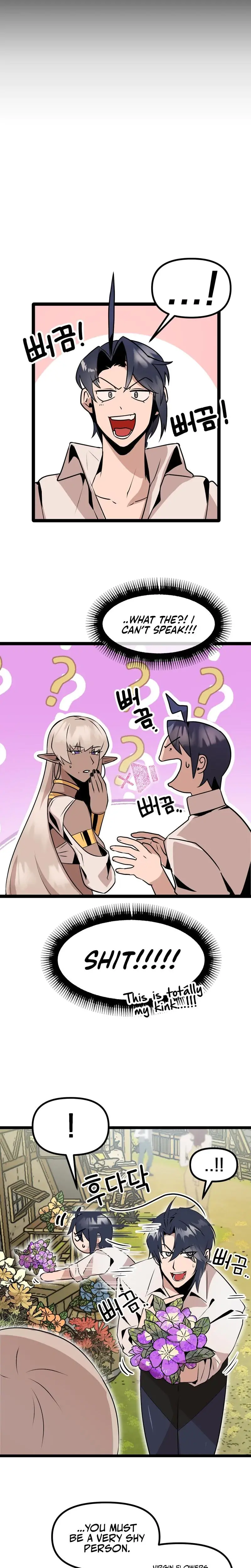 Sexy Dynamite Dungeon Chapter 4 - Page 7