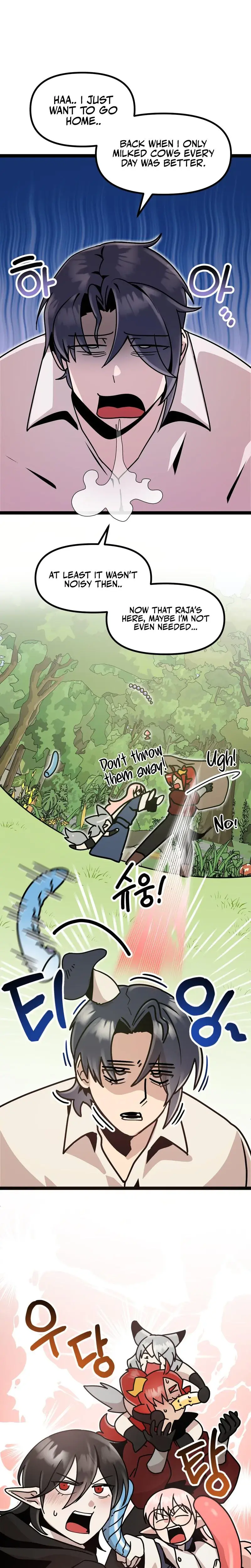 Sexy Dynamite Dungeon Chapter 5 - Page 4