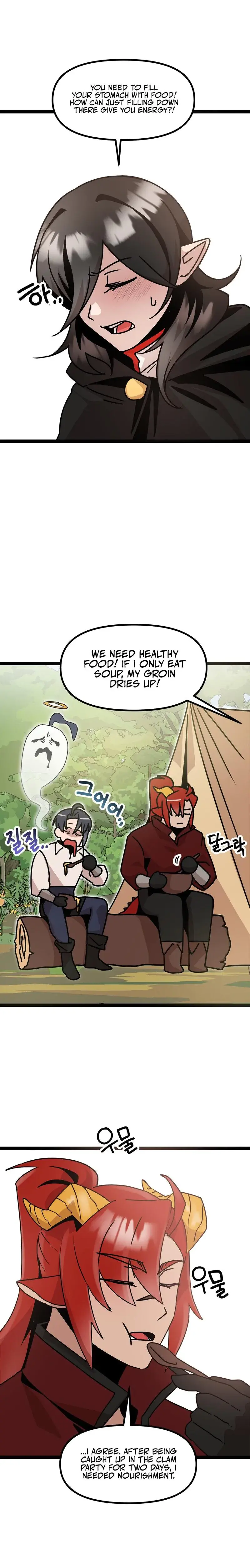 Sexy Dynamite Dungeon Chapter 5 - Page 7