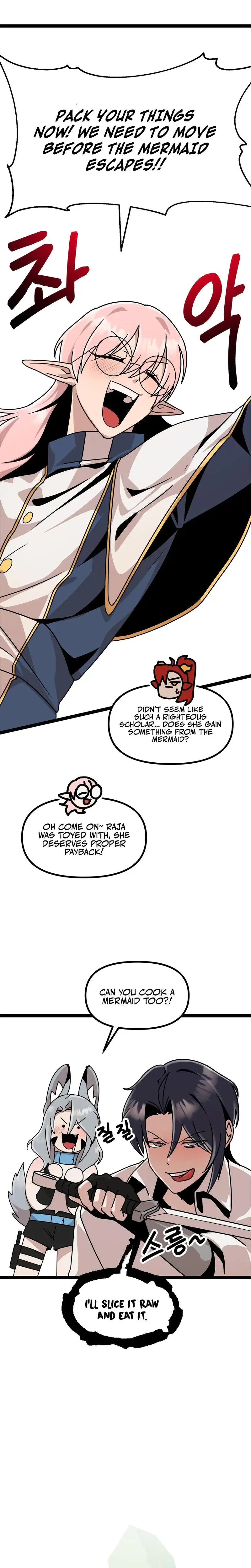 Sexy Dynamite Dungeon Chapter 6 - Page 17