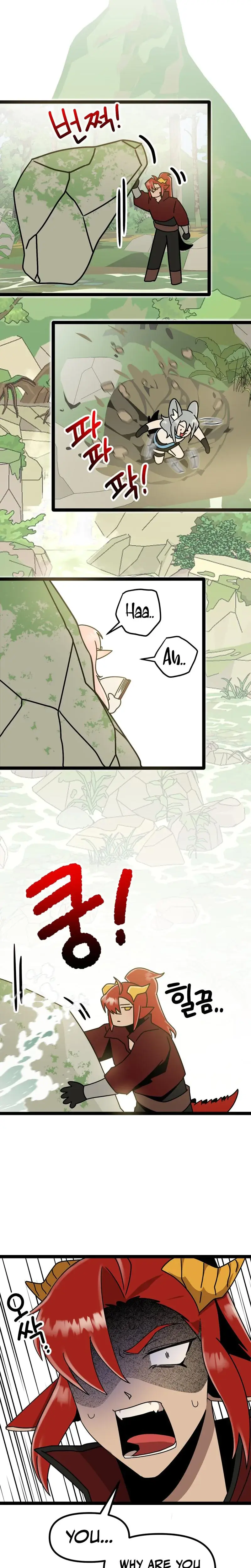 Sexy Dynamite Dungeon Chapter 6 - Page 18