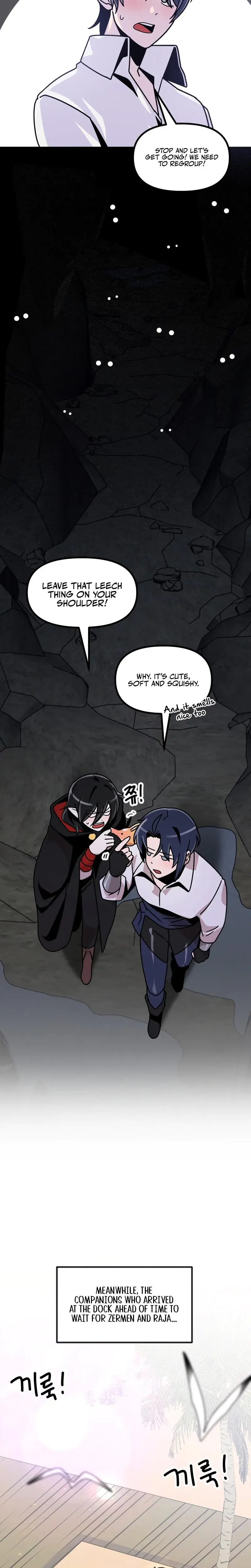 Sexy Dynamite Dungeon Chapter 6 - Page 26