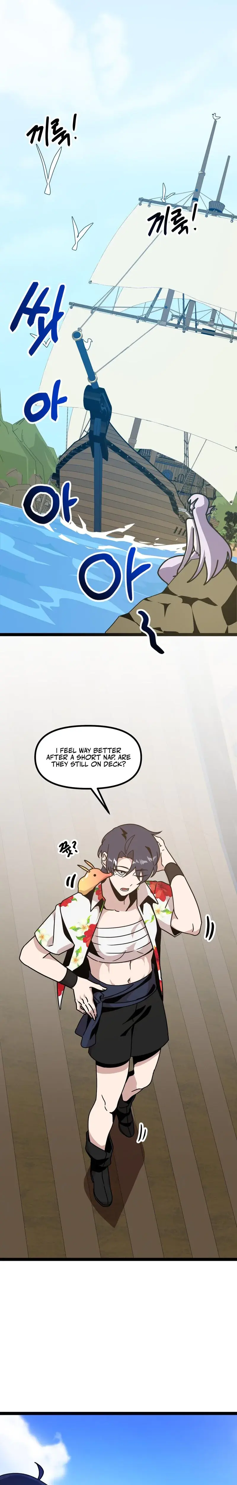 Sexy Dynamite Dungeon Chapter 7 - Page 12