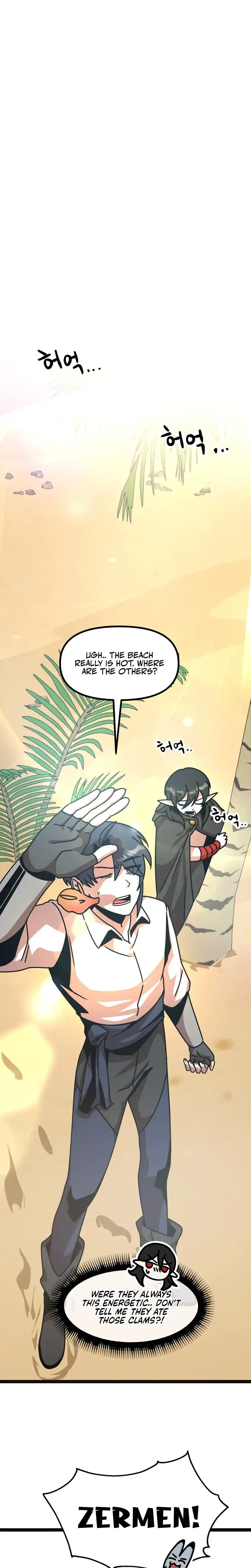 Sexy Dynamite Dungeon Chapter 7 - Page 3