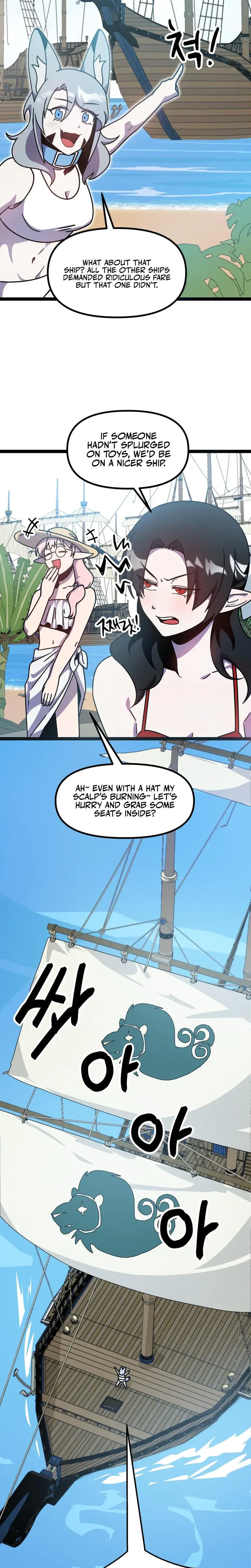 Sexy Dynamite Dungeon Chapter 7 - Page 8