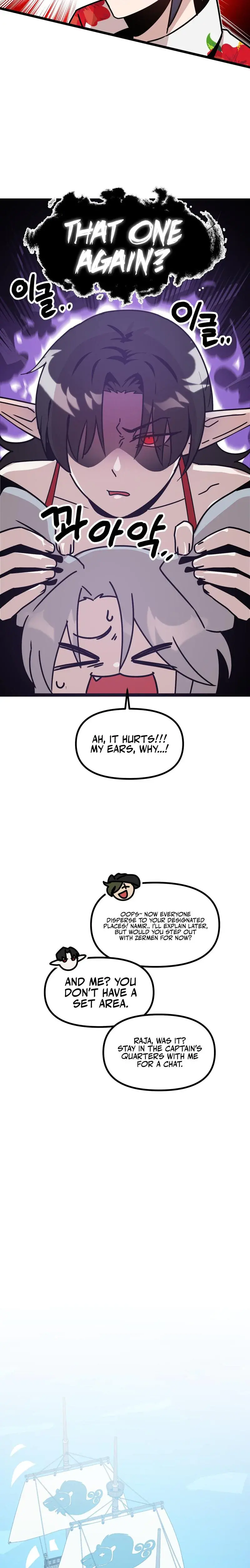 Sexy Dynamite Dungeon Chapter 8 - Page 10