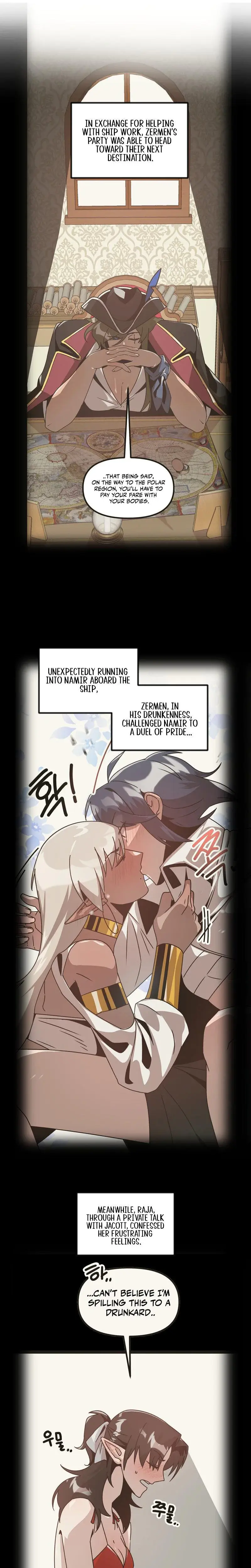 Sexy Dynamite Dungeon Chapter 9 - Page 1