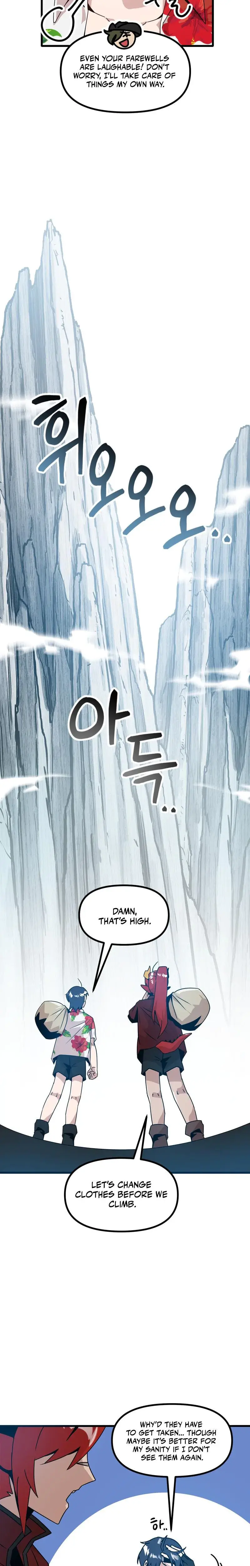 Sexy Dynamite Dungeon Chapter 9 - Page 25