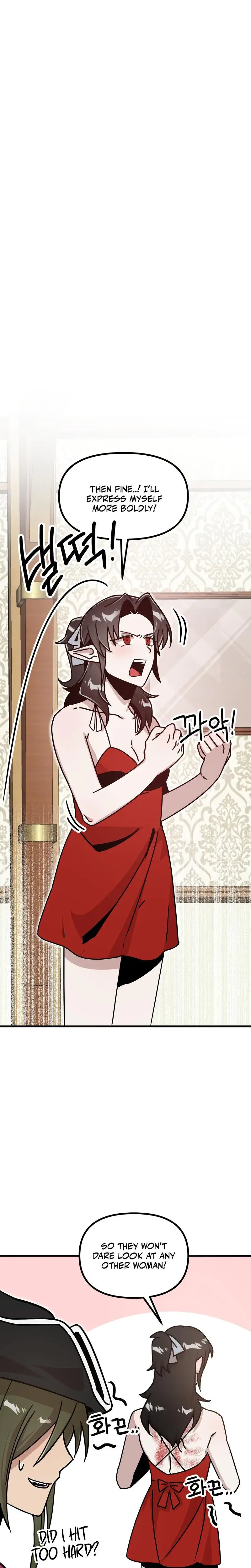 Sexy Dynamite Dungeon Chapter 9 - Page 5