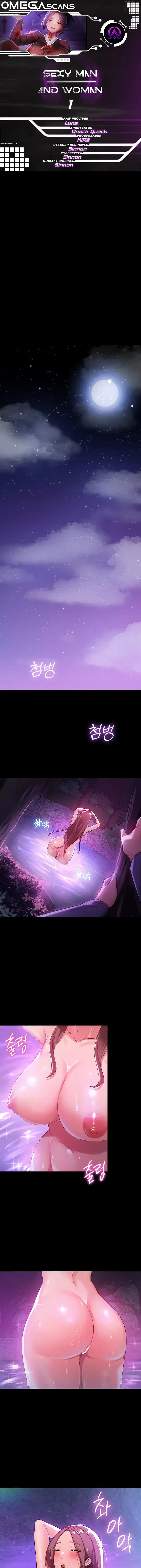 Sexy Man And Woman Chapter 1 - Page 1