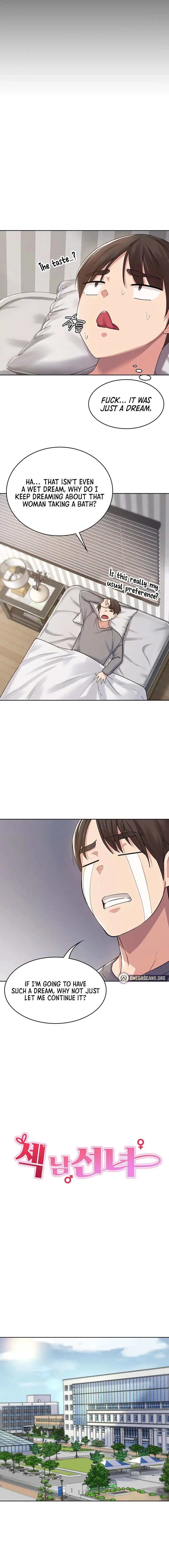 Sexy Man And Woman Chapter 1 - Page 7