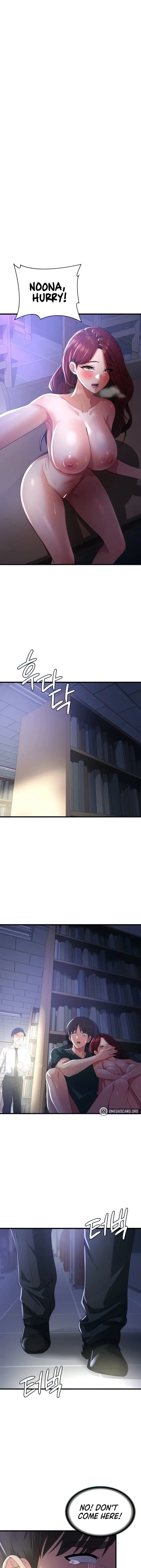 Sexy Man And Woman Chapter 19 - Page 1