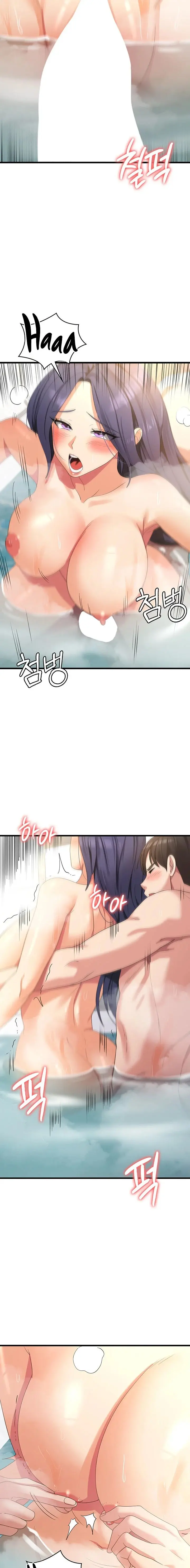 Sexy Man And Woman Chapter 26 - Page 15