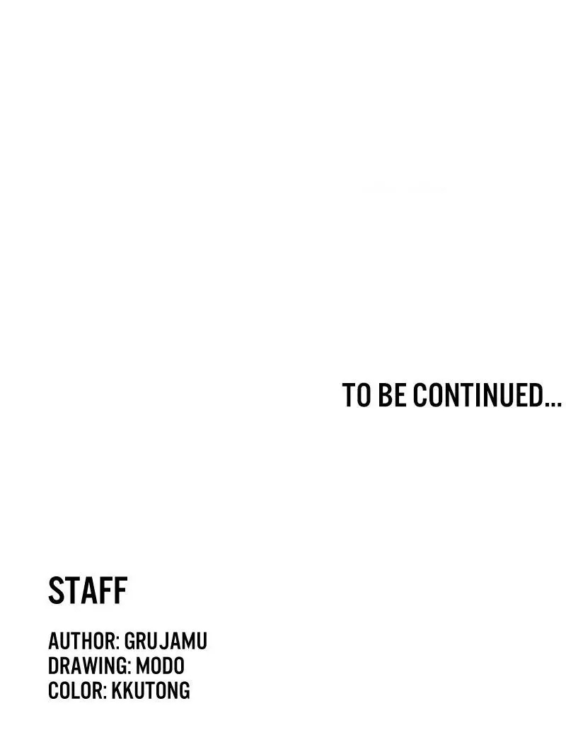 Sexy Man And Woman Chapter 40 - Page 22