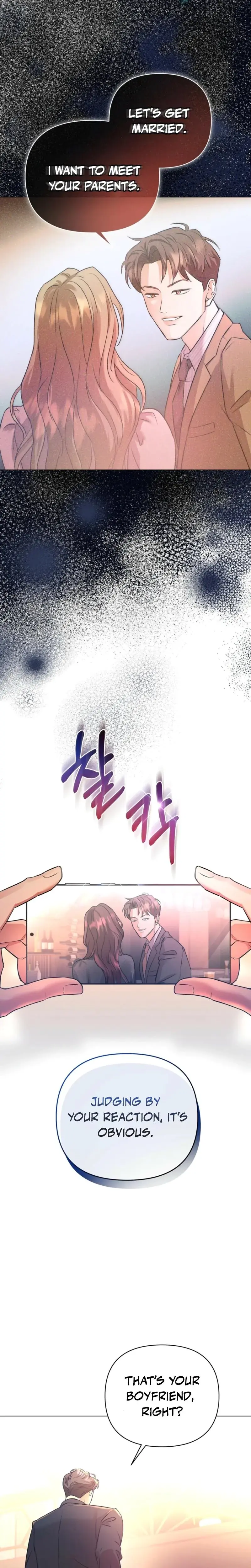 Sexy Oppas Friend Chapter 1 - Page 18