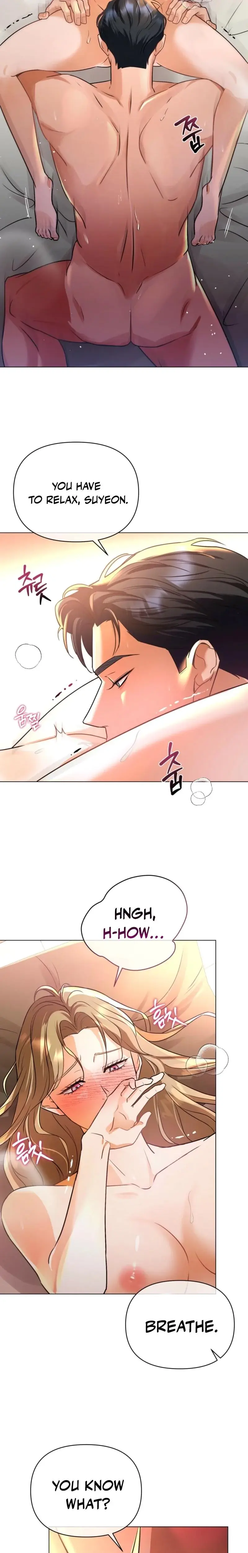 Sexy Oppas Friend Chapter 1 - Page 2