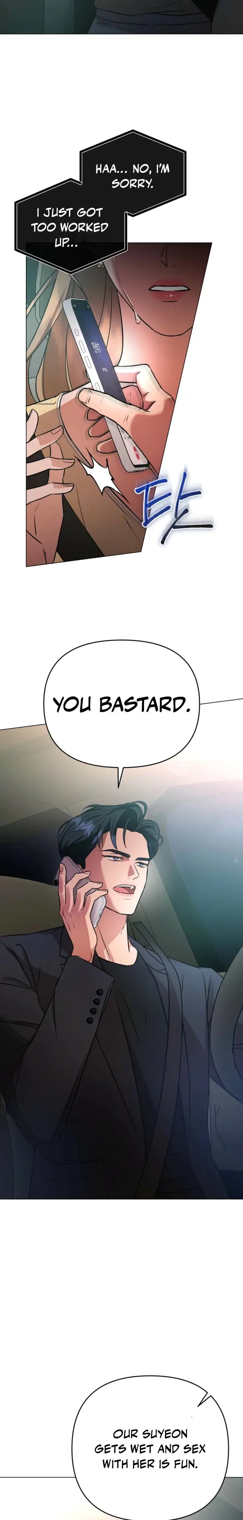Sexy Oppas Friend Chapter 1 - Page 31