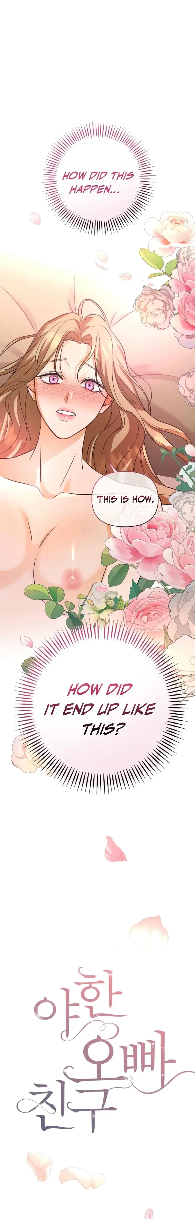 Sexy Oppas Friend Chapter 1 - Page 5