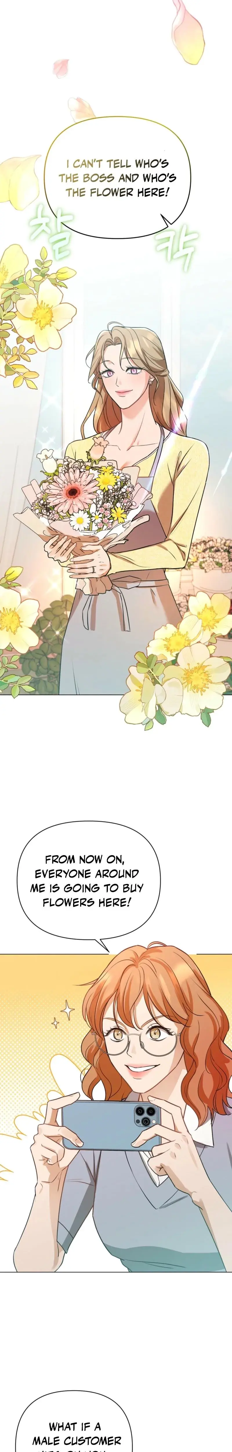 Sexy Oppas Friend Chapter 1 - Page 6