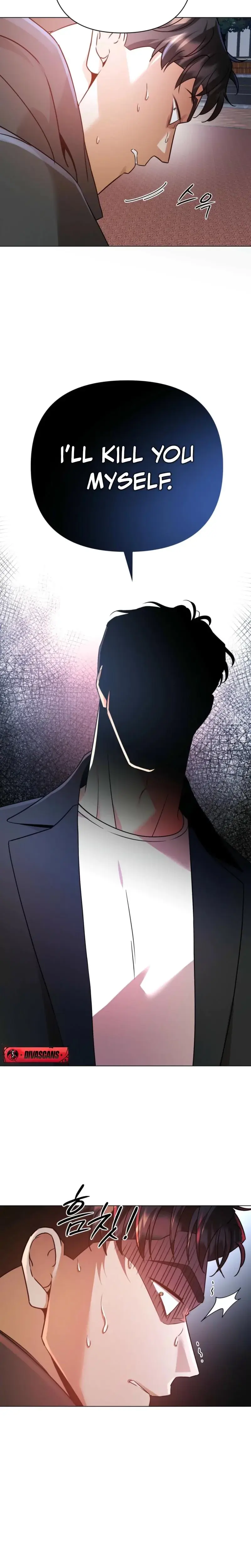 Sexy Oppas Friend Chapter 10 - Page 10