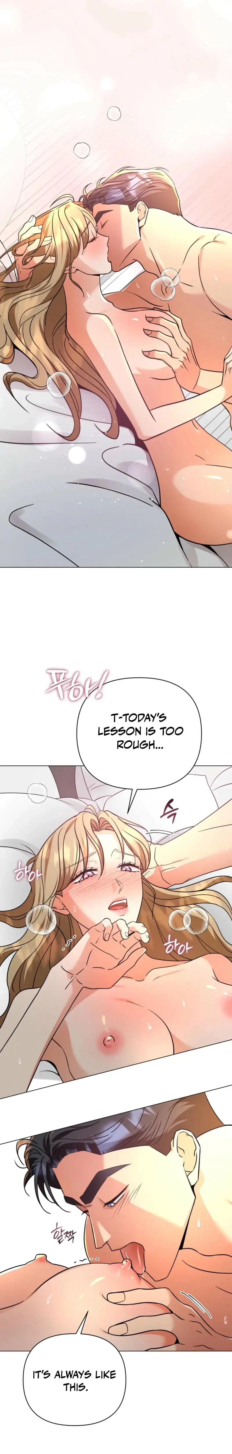 Sexy Oppas Friend Chapter 10 - Page 16