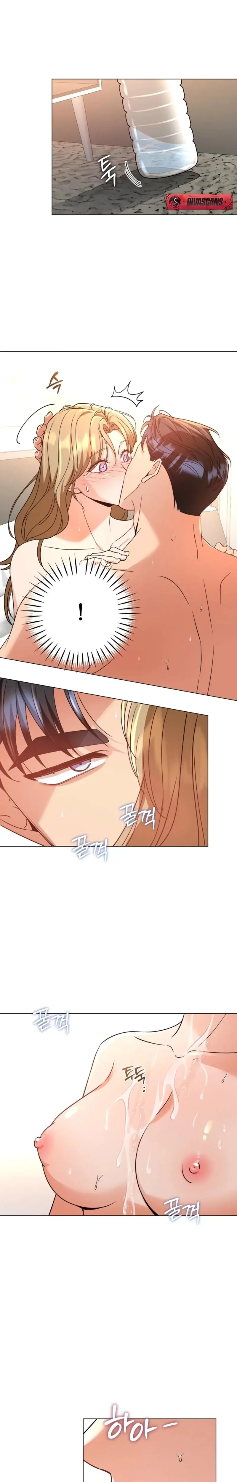 Sexy Oppas Friend Chapter 11 - Page 10