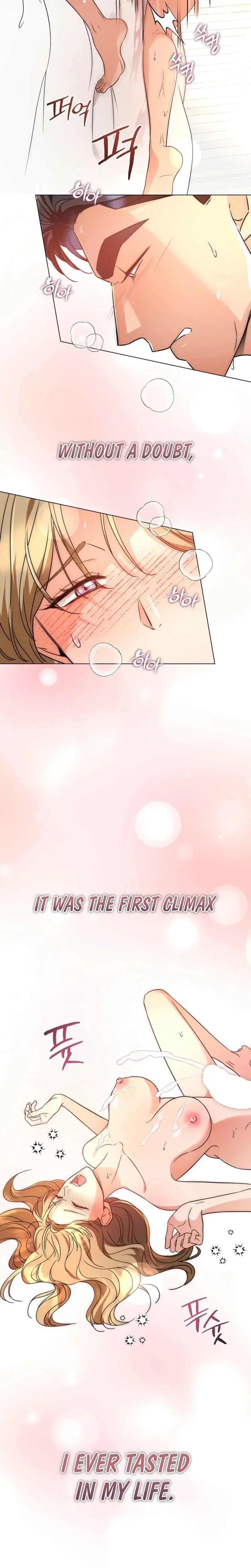 Sexy Oppas Friend Chapter 11 - Page 15
