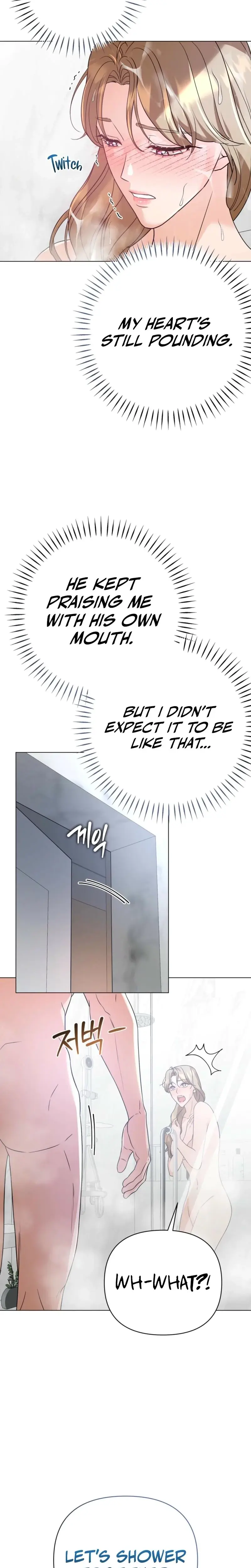 Sexy Oppas Friend Chapter 11 - Page 17
