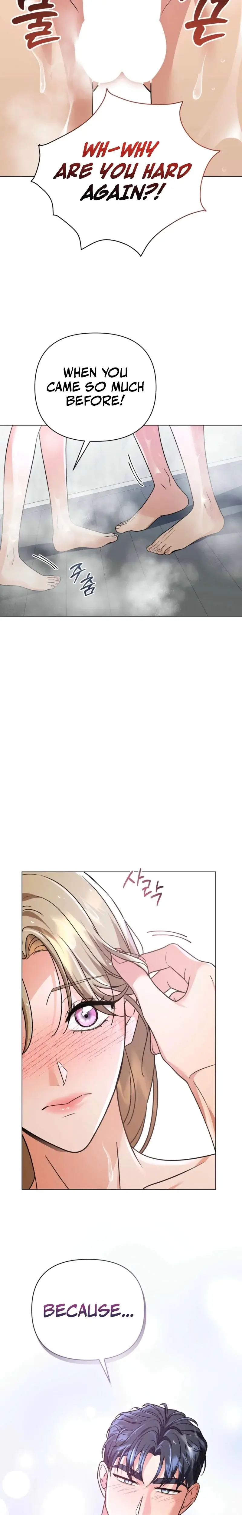 Sexy Oppas Friend Chapter 11 - Page 21
