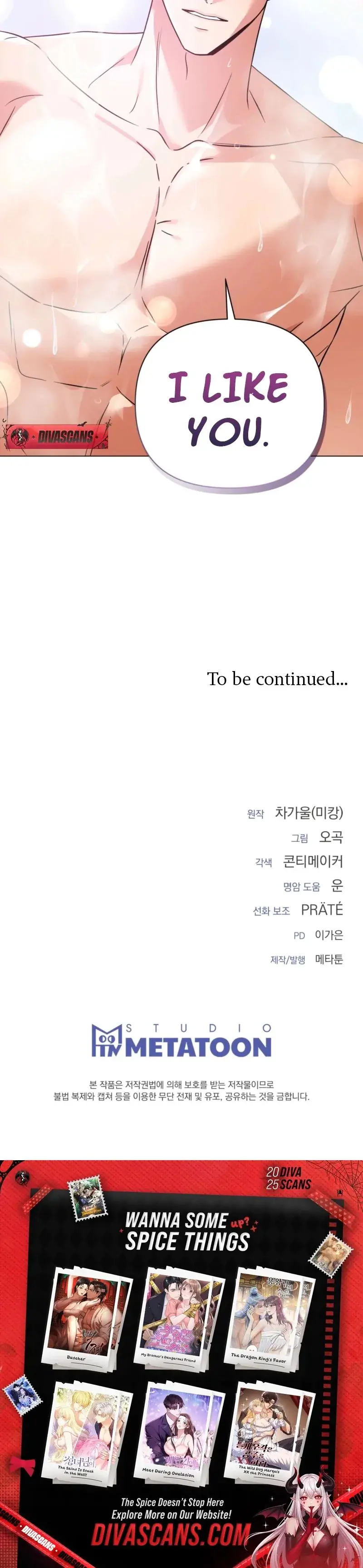 Sexy Oppas Friend Chapter 11 - Page 22