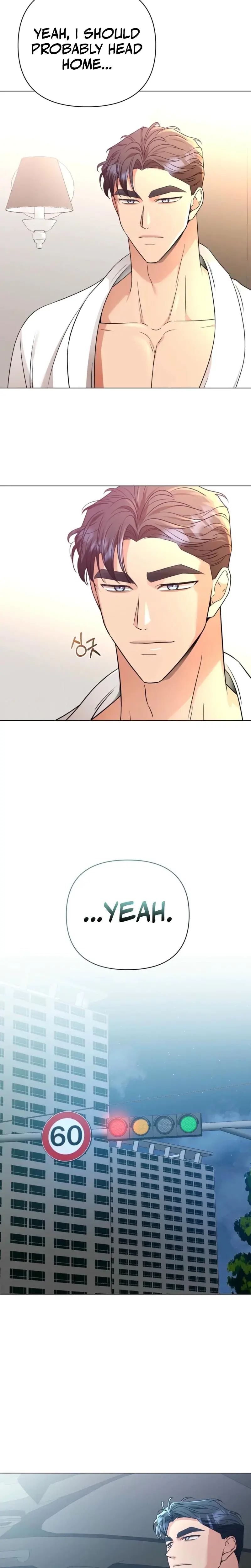 Sexy Oppas Friend Chapter 12 - Page 15