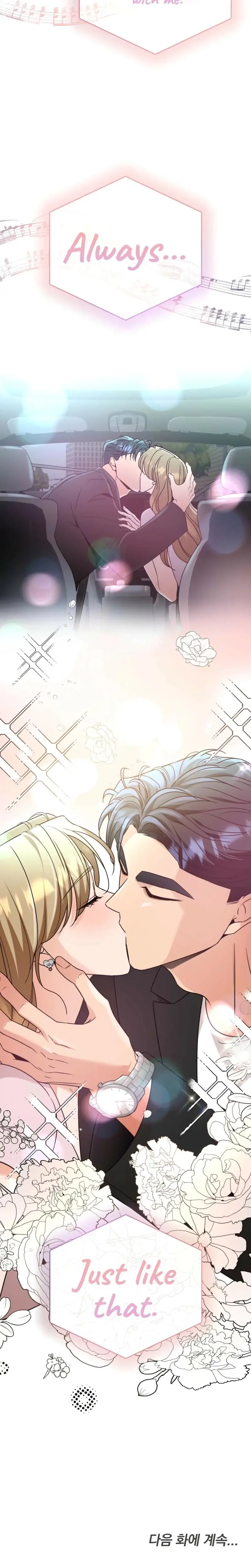 Sexy Oppas Friend Chapter 12 - Page 24
