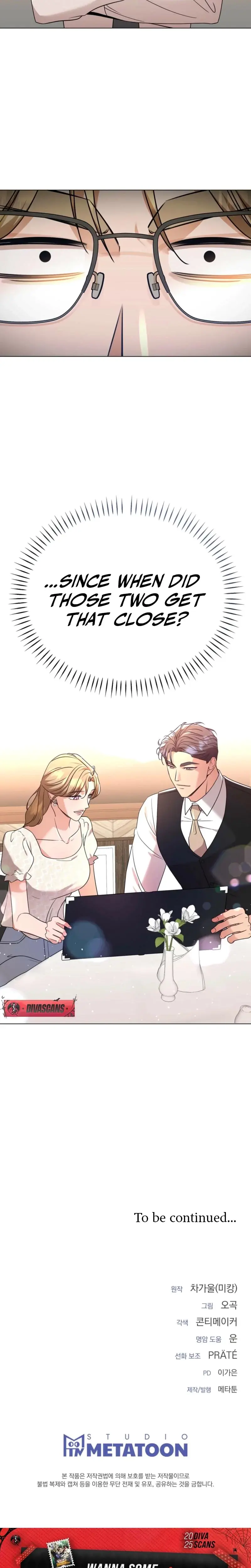 Sexy Oppas Friend Chapter 13 - Page 23