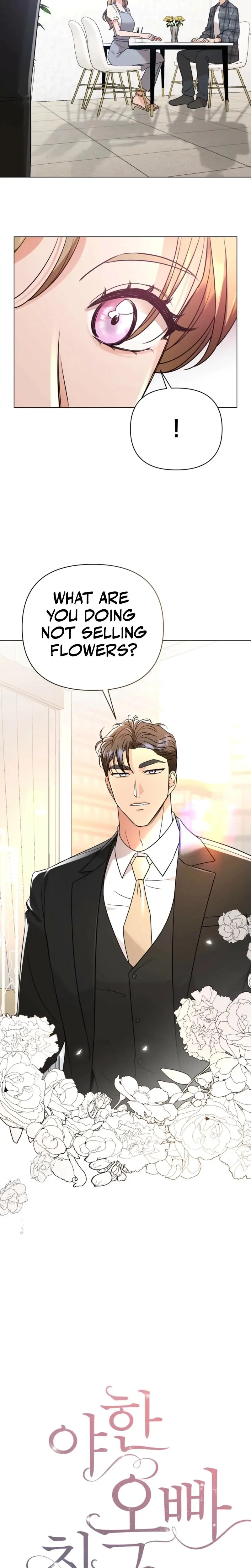 Sexy Oppas Friend Chapter 13 - Page 5