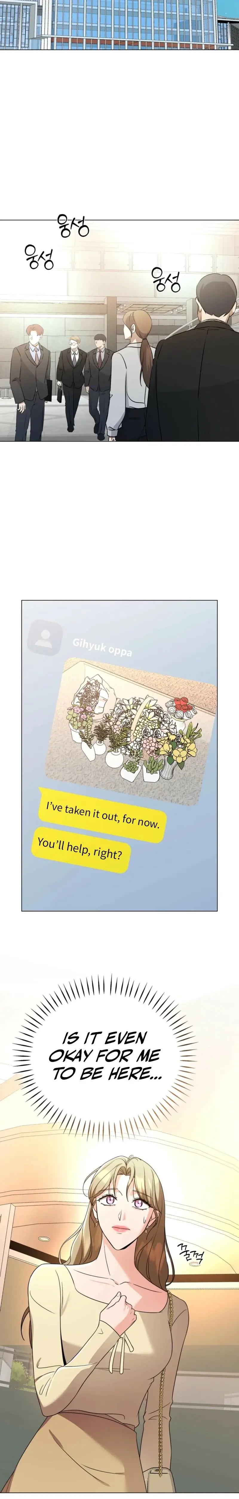Sexy Oppas Friend Chapter 14 - Page 10