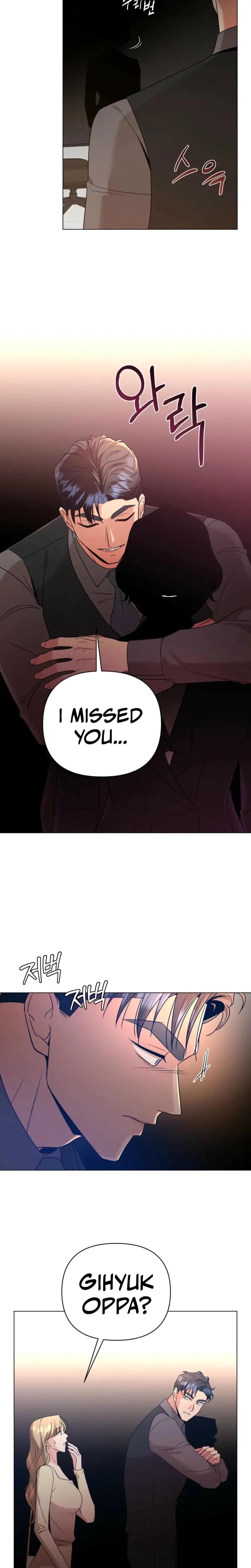 Sexy Oppas Friend Chapter 14 - Page 22