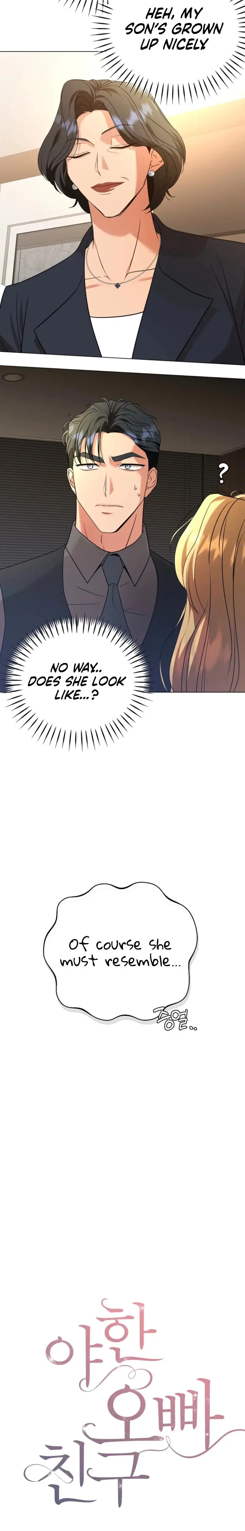 Sexy Oppas Friend Chapter 15 - Page 4