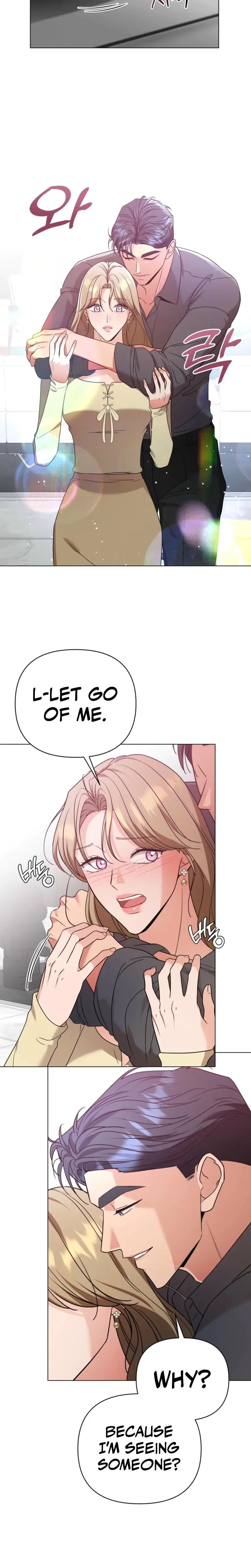 Sexy Oppas Friend Chapter 15 - Page 8