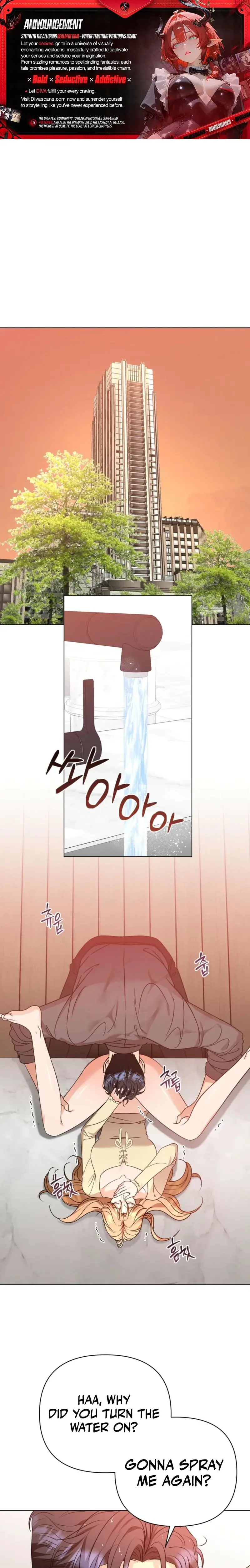 Sexy Oppas Friend Chapter 16 - Page 1